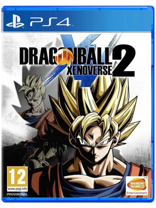 Игра DRAGON BALL XENOVERSE 2 для Sony Playstation PS4 PS5