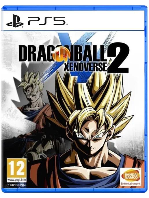 Игра DRAGON BALL XENOVERSE 2 для Sony Playstation PS4 PS5