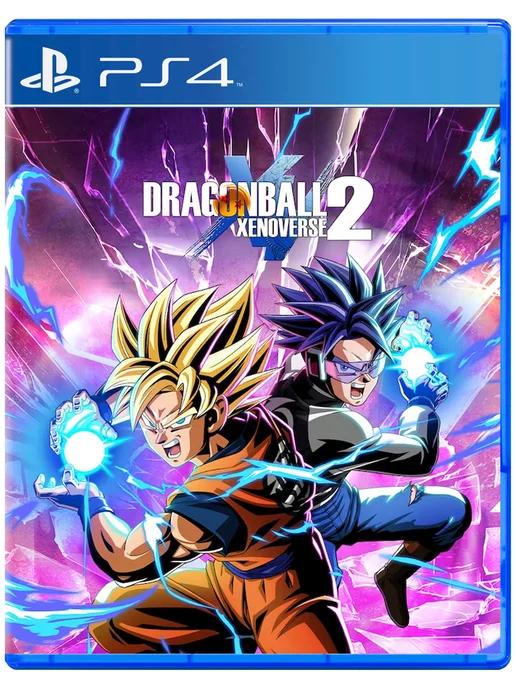 Игра DRAGON BALL XENOVERSE 2 для Sony Playstation PS4 PS5