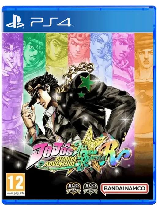 Игра Странное приключение Джоджо: Битва всех звезд | Игра JoJo's Bizarre Adventure All-Star Battle R для PS4 PS5