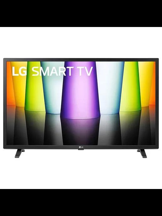 Телевизор LED 32" 32LQ63506LA.ARUB Smart черный