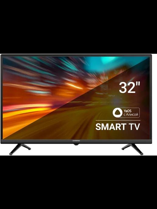 Телевизор LED 32" SUN-LED32XS305 Smart Яндекс.ТВ черный