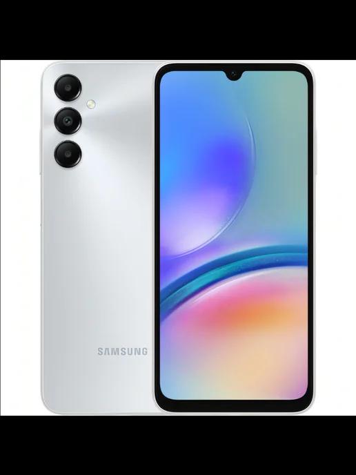 Смартфон Galaxy A05s 4 128Gb, Серебристый