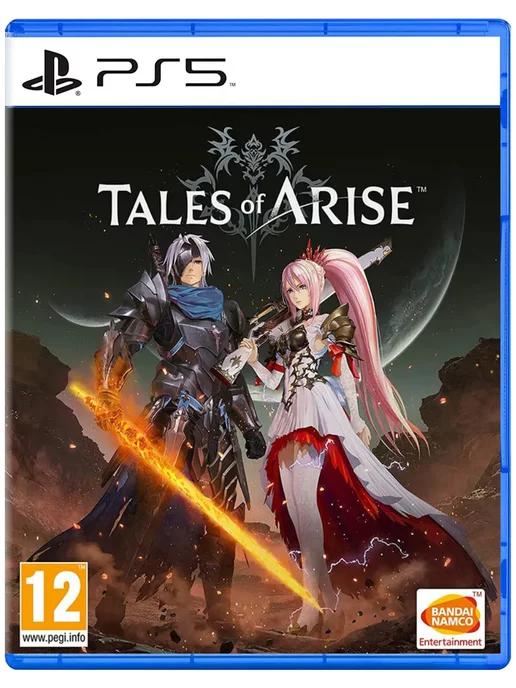 Игра Tales of Arise для Sony Playstation PS4 PS5