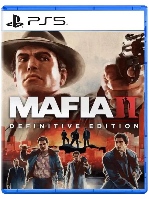 Игра Mafia II Definitive Edition для Playstation PS4 PS5