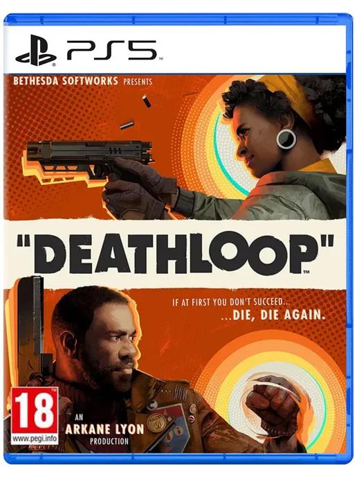 Игра DEATHLOOP для Sony Playstation PS5