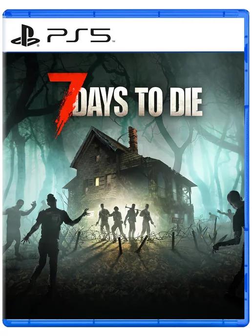 Игра 7 Days to Die - Console Edition для Playstation PS5