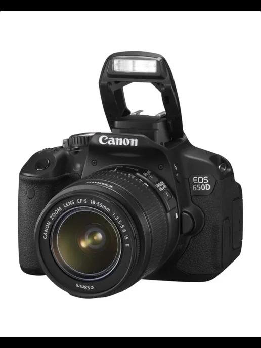 Зеркальный фотоаппарат EOS 650D Kit 18-55 II