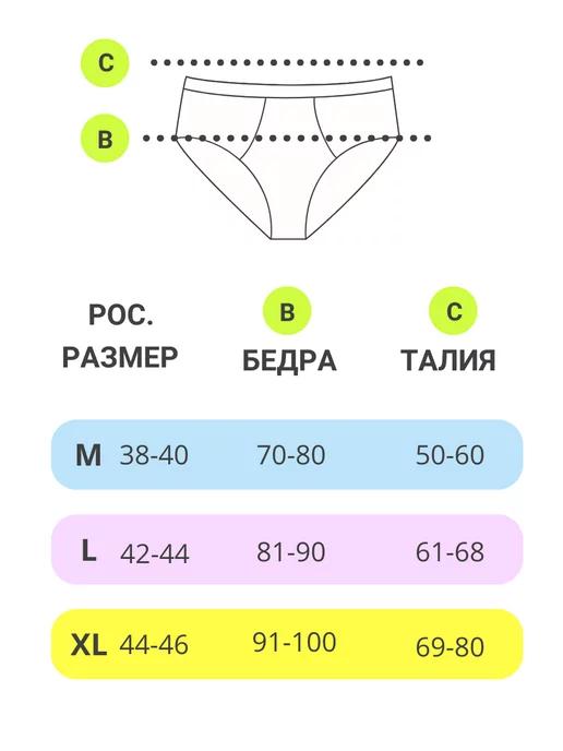 https://basket-17.wbbasket.ru/vol2643/part264399/264399708/images/c516x688/4.webp?r=2024-12-21