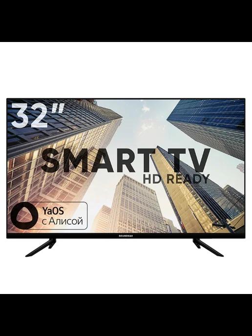 Телевизор LED SM-LED32M15S, 32", Smart TV, черный