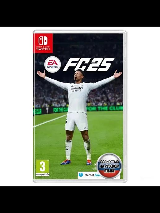 Игра EA Sports FC 25 (Fifa 25) Switch, Русская версия