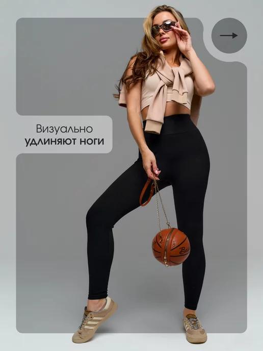 https://basket-17.wbbasket.ru/vol2644/part264495/264495959/images/c516x688/5.webp?r=2024-12-22