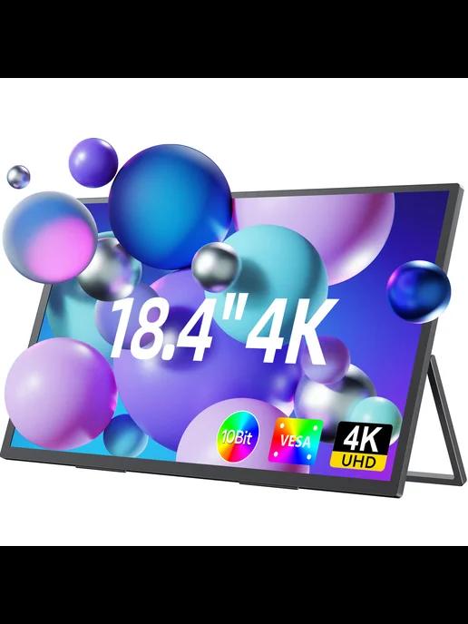 18,4" Монитор портативный UXbox T118 4К 60Hz, черный