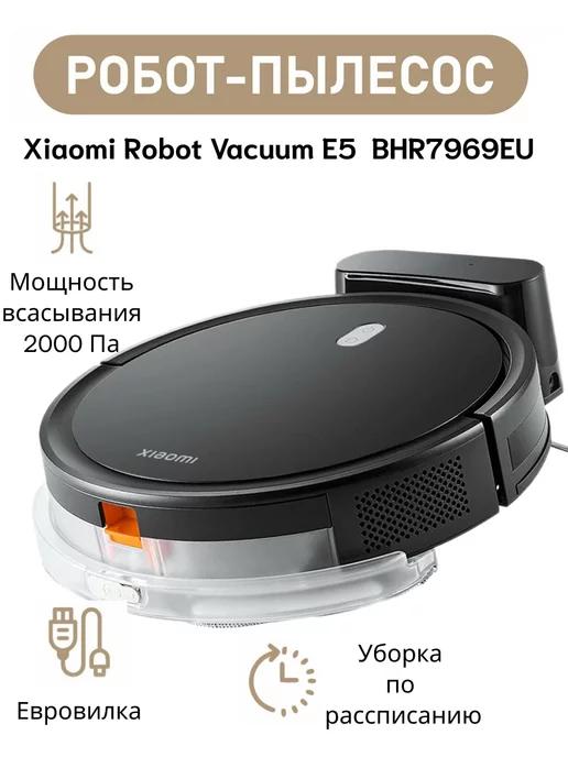 Робот-пылесос Robot Vacuum E5 BHR7969EU