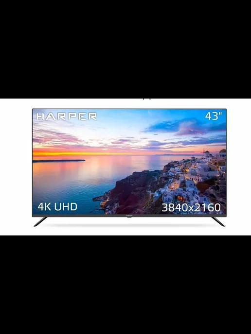 Телевизор 43" 43U770TS 4K UHD Smart TV