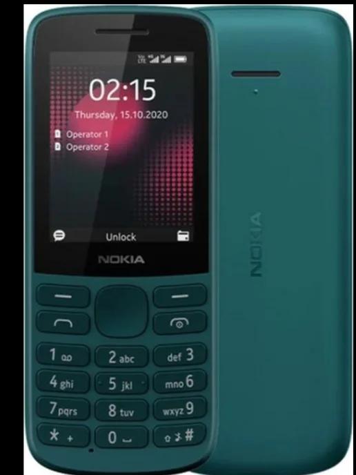 Nokia | Мобильный кнопочный телефон 215 4G DS ЕАС