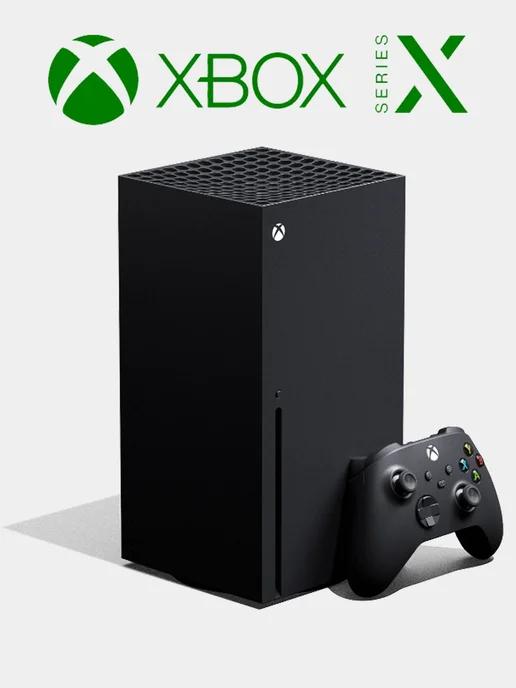 Игровая консоль Xbox Series X 1Тб