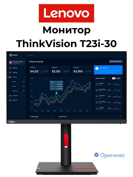 Монитор ThinkVision T23i-30 (D22230FT0)