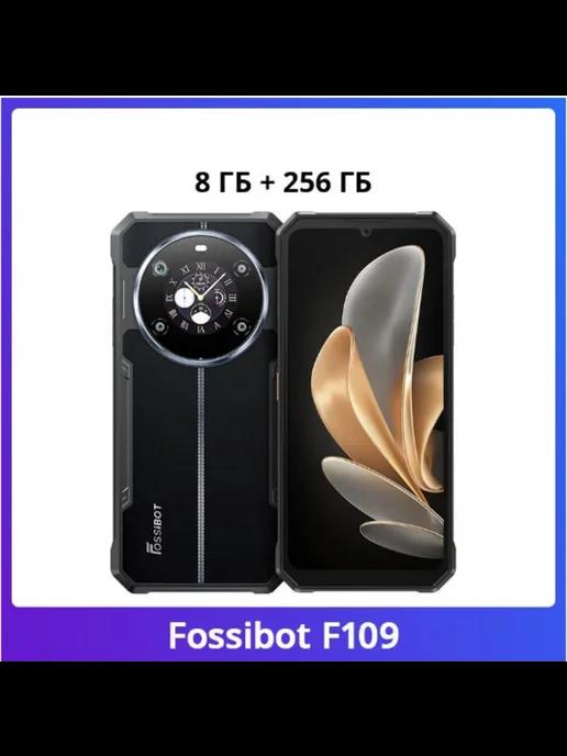 FossiBOT | F109 (5G), 8 256 Gb