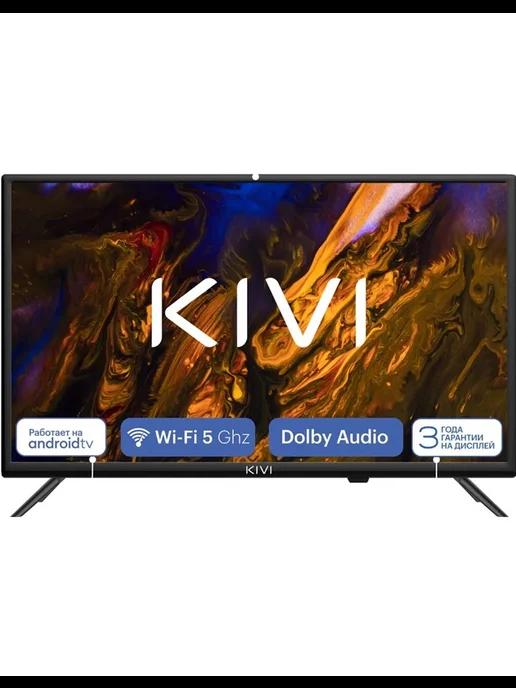 Kivi | Телевизор LED 24" M24HD70B черный HD 60Hz DVB-T DVB-T2