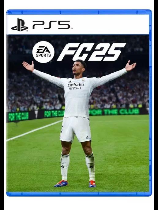 EA Sports FC 25 (FIFA 25) (PS5, русский язык)