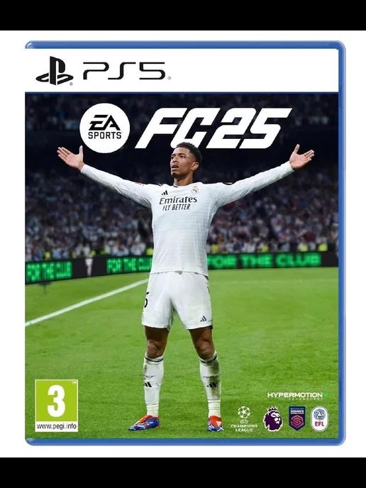 EA Sports FC 25 (FIFA 25) (PS5, русская версия)