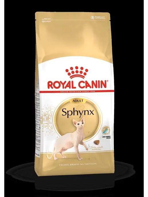 SPHYNX ADULT 400г корм для кошек сфинкс 1шт