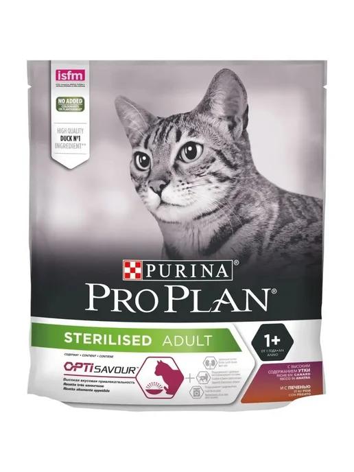 Корм ProPlan для котов утка 400 г х 2 шт