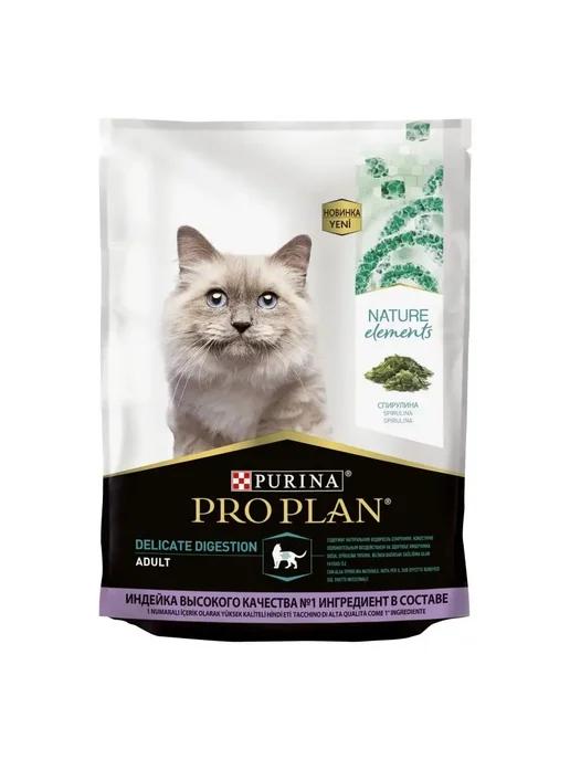 Корм ProPlan для кошек индейка 200гх1шт