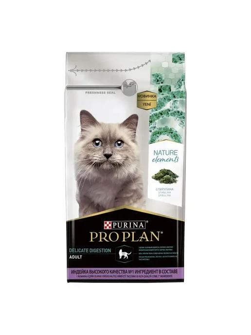 Корм ProPlan для кошек индейка 1,4кгх6шт