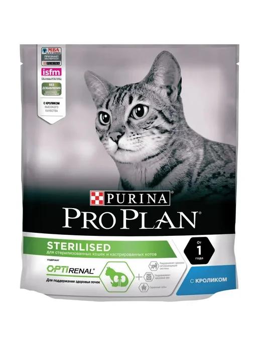 Корм ProPlan для котов кролик 400г х 2шт