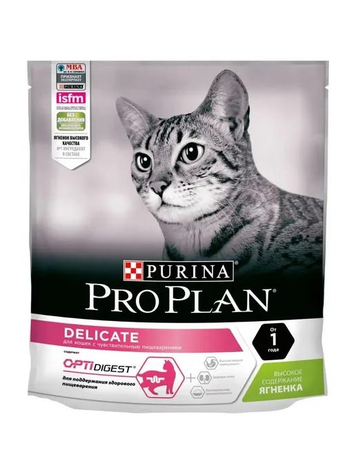 Корм ProPlan для кошек ягненок 400г х2шт