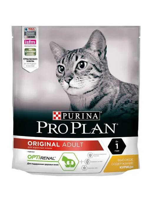 Корм ProPlan для кошек курица 400г х 2шт