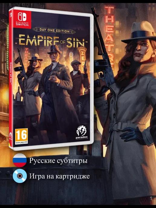 Empire of Sin Day One Edition [Switch, русские субтитры]