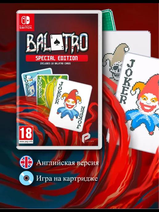 Balatro Special Edition [Switch, английская версия]