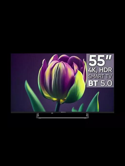 Телевизор TDTV55CS06U BK (SmartTV, UltraHD, Frameless)