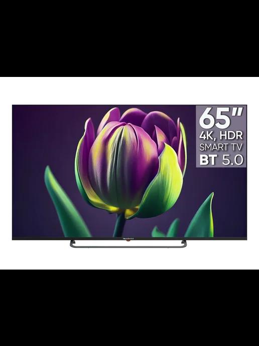 Телевизор TDTV65CS06U BK (SmartTV, UltraHD, Frameless)