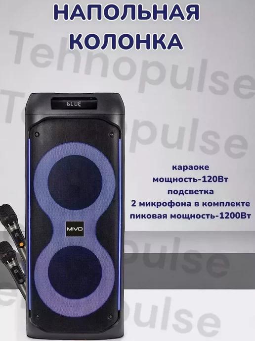 Напольная беспроводная Bluetooth колонка Mivo MD-653