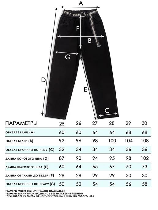 https://basket-17.wbbasket.ru/vol2651/part265162/265162912/images/c516x688/2.webp?r=2024-11-13