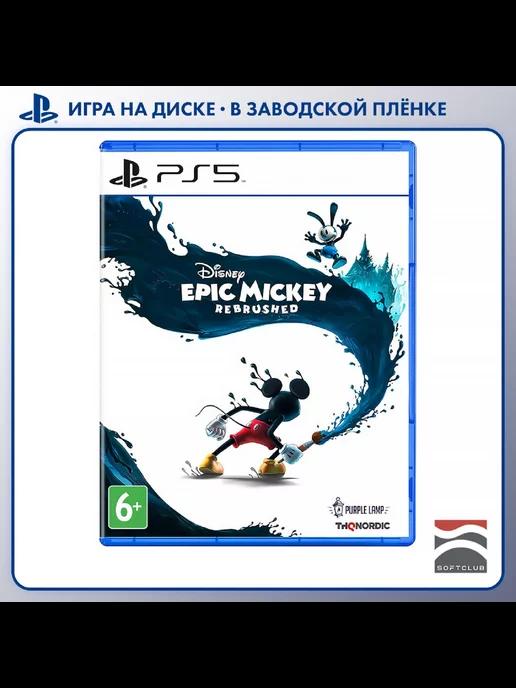 Disney Epic Mickey Rebrushed [PS5, английская версия]