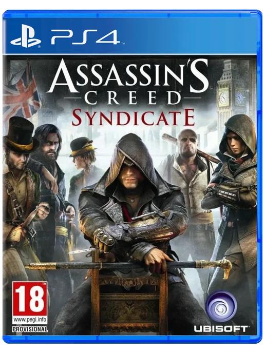 Игра Assassin's Creed Syndicate для Sony Playstation PS4 PS5