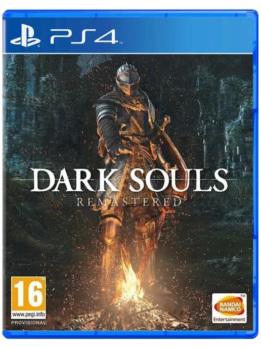 Игра Дарк Соулс Ремастеред | Игра DARK SOULS REMASTERED для Sony Playstation PS4 PS5