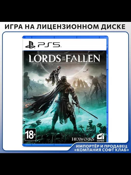 Lords of the Fallen [PS5, английская версия]