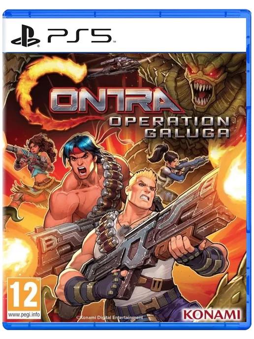 Игра Contra Operation Galuga для Sony Playstation PS4 PS5