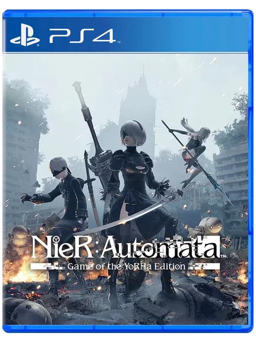 Игра NieR Automata Game of the YoRHa Edition для PS4 PS5