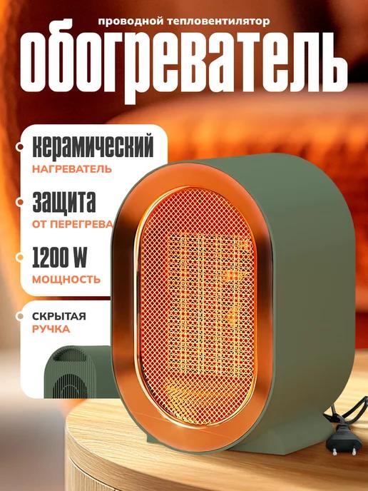 https://basket-17.wbbasket.ru/vol2653/part265365/265365322/images/c516x688/1.webp?r=2024-12-15