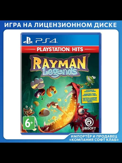 Rayman Legends (Хиты PlayStation) [PS4, английская версия]