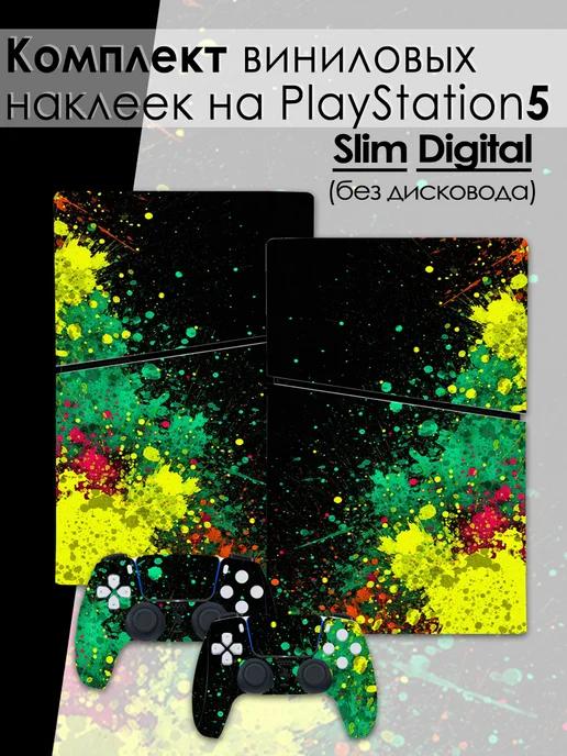 Наклейки на приставку PlayStation 5 Slim Digital