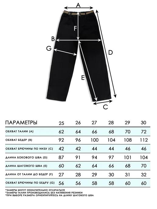 https://basket-17.wbbasket.ru/vol2659/part265960/265960182/images/c516x688/3.webp?r=2024-12-23