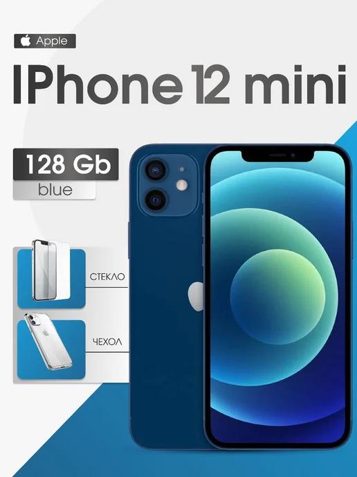 Смартфон iPhone 12 mini 128Gb Восстановленный